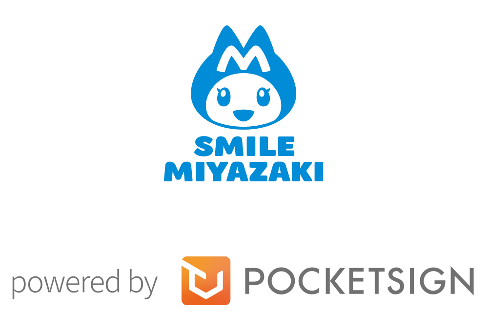 SMILE MIYAZAKI -宮崎市公式アプリ- powered by PocketSign